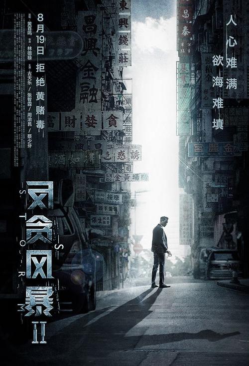 做个索诺玛州立大学毕业证